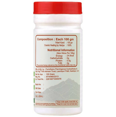 https://cdn.shopify.com/s/files/1/1857/6931/products/olGGLYMnZr.jpg?v=1710249271